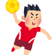小学生のみんな大募集～☆(ハンドボール教室)